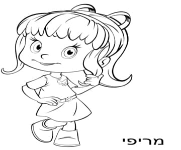 לובי יצירה