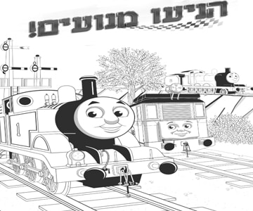 לובי יצירה