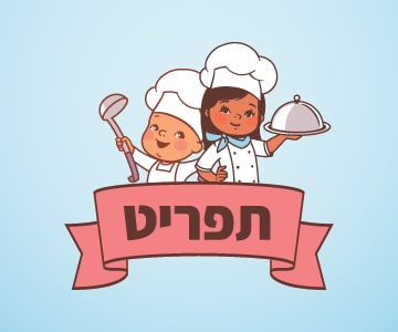 עזרה בין חברים