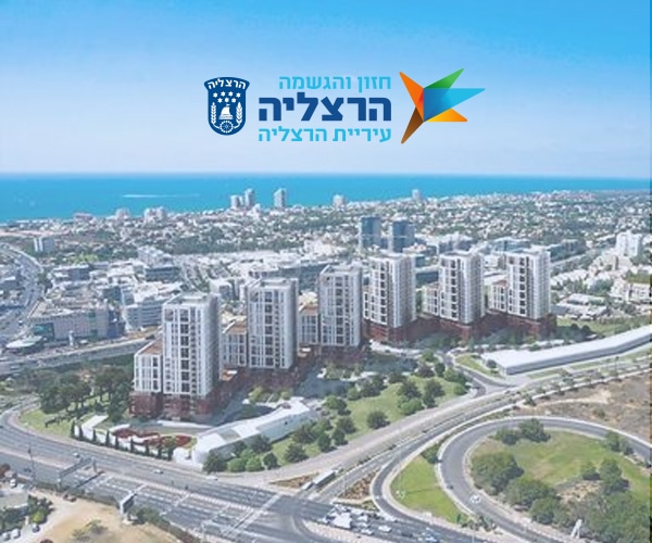 עזרה בין חברים