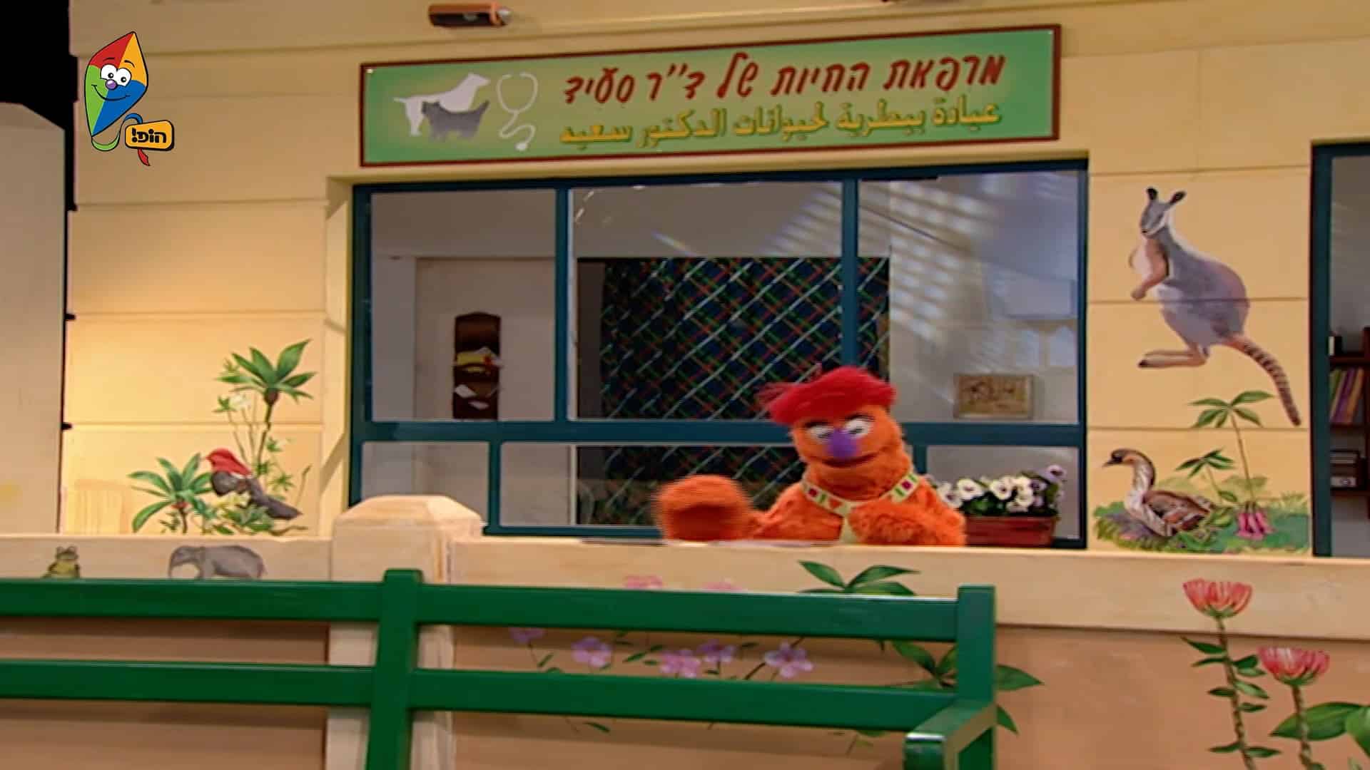 מיחזור