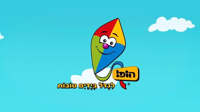 מיחזור