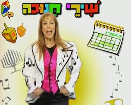 לובי מוזיקה