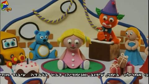 לובי מוזיקה