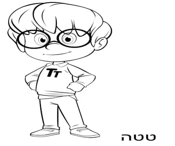 לובי יצירה